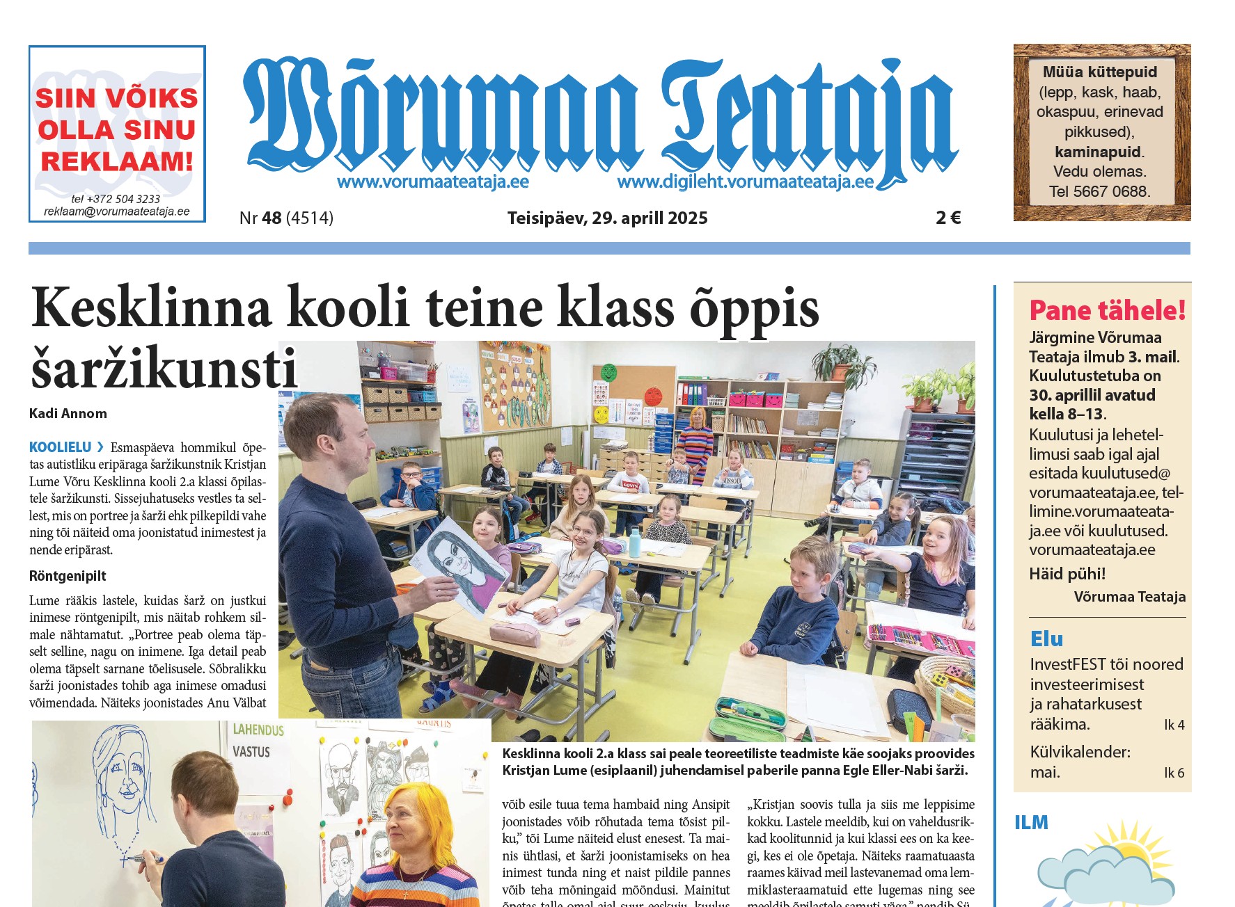 29. aprilli digileht 2025